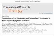 Comparison of the Tamsulosin and Tolterodine Effectiveness in Stent-Related Symptoms Reduction